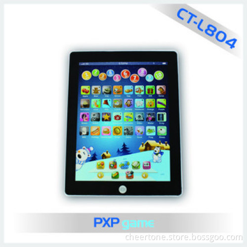 multifunction educational ipad